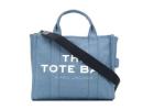 Explore Stylish Medium Tote Bags at Ecfashions.com.au